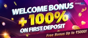 welcome bonus